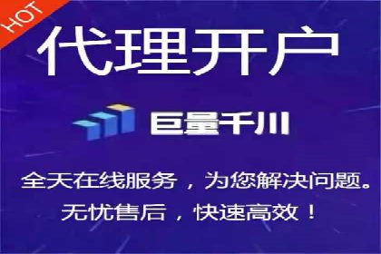 某电商平台的成功：信息流托管的秘诀